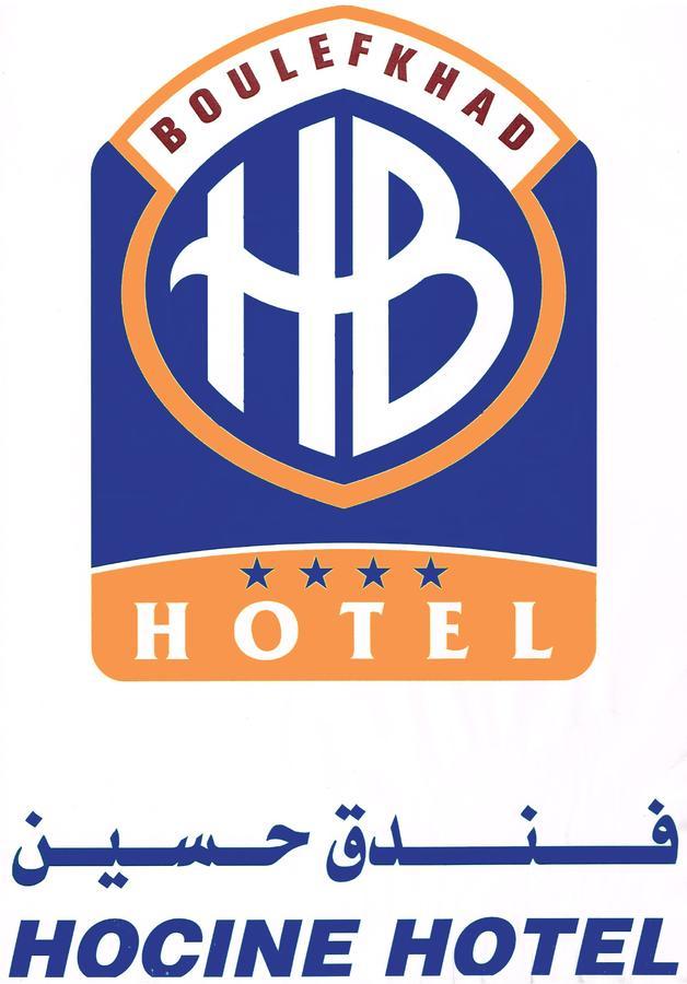 Hotel Hocine 콘스탄틴 외부 사진